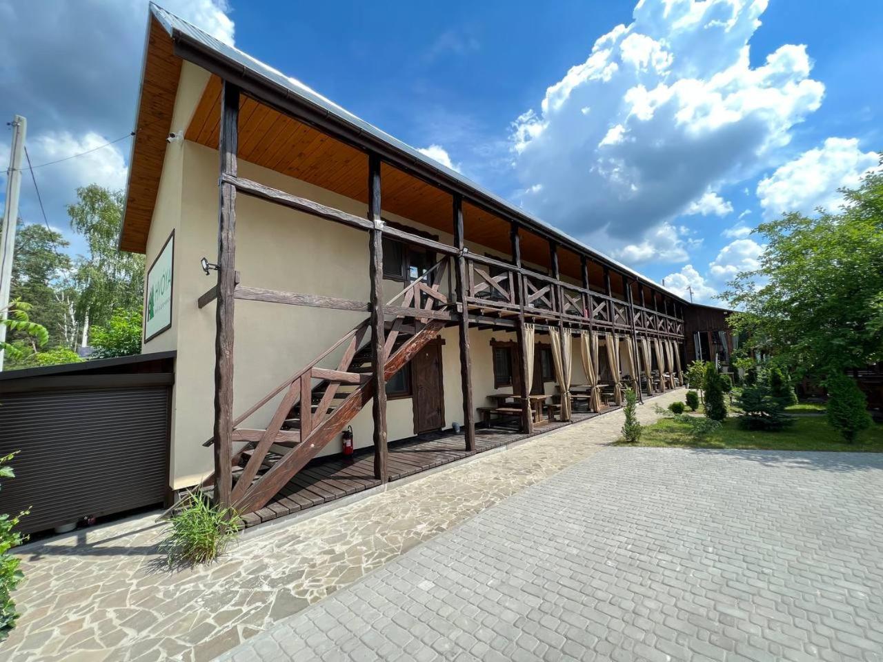 Hvoya Vila Svityaz' Exterior foto